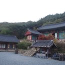 삼기 괴소 이미지
