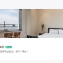 호텔 더블유 원 이미지