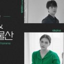 신원대로-11 이미지