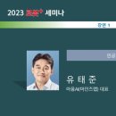 휴먼 티스토리