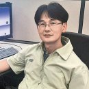 진동