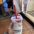 매머드익스프레스서대문