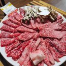 맛집추천/창원사파동맛집/창원사파동맛집추천/창원소고기맛집/창원소고기맛집추천]합천삼가한우식육식당