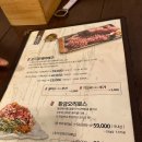 황칠 돼지한마리 이미지