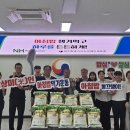 제주특별자치도 장애인체육회 이미지