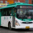 고강동우체국 이미지