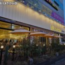 중로1-125 | 관저동 맛집 낭만참치 대전관저점 메뉴가격운영시간주차리뷰 알아보기