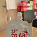 농업회사법인(주) 조은 이미지