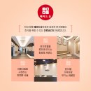 멍메이드 이미지