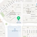 자매수선전문세탁소 이미지