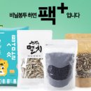 다승식품 이미지