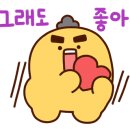 리블링 이미지