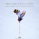 유토피아주유소 이미지