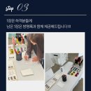 하람 포토부스 계약후기[웨딩홀 인생네컷 부스]