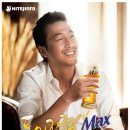 맥스 파이낸셜뉴스