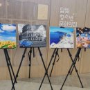 청소년문화의집앞 이미지