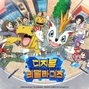 주식회사 루비엔터테인먼트 이미지