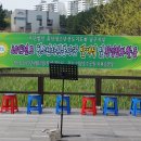 대현자원 이미지