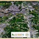 2013년 3월 1~2일→2~3일로 변경, 강남16산 종주산행 이미지