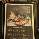 근주인테리어 이미지