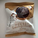 솔티 이미지