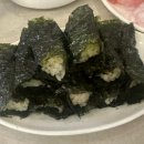 휘도 | 천안 불당동 내돈내산 존맛 술집 분위기 좋은 한식주점 후기 휘도