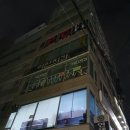 탑 플레이스 PC(오산역점) | 오산역 PC방 추천 - 탑플레이스PC 오산역점 다녀온 후기