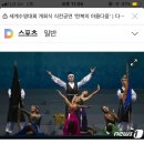 히어로댄스스쿨 이미지