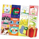 보림