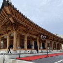 전라감영 화장실 이미지