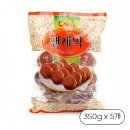 청우 이미지