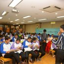 영춘중학교 이미지