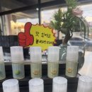 인천전자담배