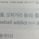 비큐