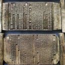 [남양주 역사문화 아카데미] 남양주의 불교문화 | 남양주 가볼만한곳, 많은 문화재와 보물을 품은 천년고찰 '불암사'