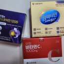 중앙양행 네이버블로그