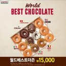 니코월드 이미지