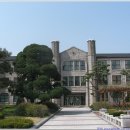 중앙고등학교 이미지