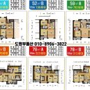 송림개발 이미지
