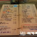 동수비어 이미지