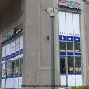 엠시티약국 이미지