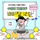 팡팡마트 이미지