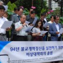 황룡복권 이미지