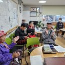 구월4동-16 이미지