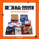 백세약국 이미지