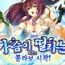 주식회사 다볼 이미지