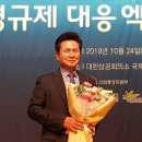 (주)한신산업 이미지
