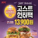 브랜드커넬 이미지