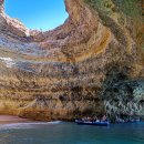 세계의 명소와 풍물, 122 포르투갈, 베나길 동굴 (Benagil Cave) 이미지