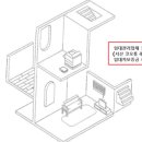 법률사무소동우 이미지